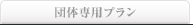 c̐pv