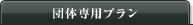 c̐pv