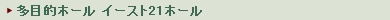 ړIz[@C[XgQPz[