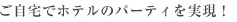 Ńzẽp[eBI