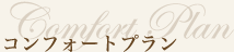 RtH[gv