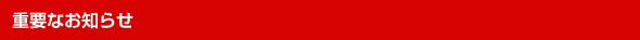 dvȂm点