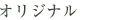 IWi