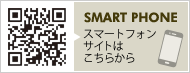 SMART PHONE@X}[gtHTCg͂