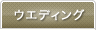 EGfBO