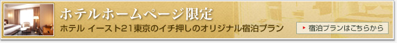 zez[y[W IWihv hv͂炩