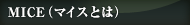 zeC[Xg21́yMICEz