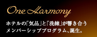 One Harmony