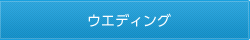 EGfBO