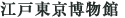 ]˓