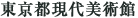 sp