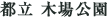 s ؏